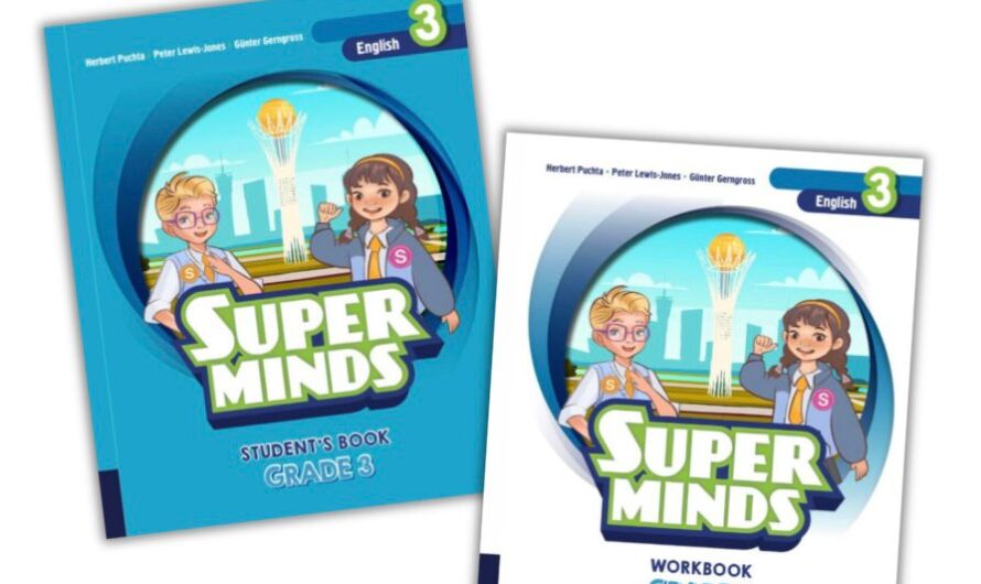 Первый год обучения английскому языкупо учебнику Super Minds для 3 класса